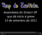 rap do ecetista