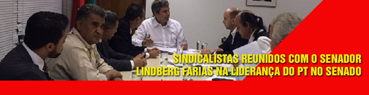image_destaque_senado_aprova_lei_geral_das_estataias_projeto_segue_para_a_camara