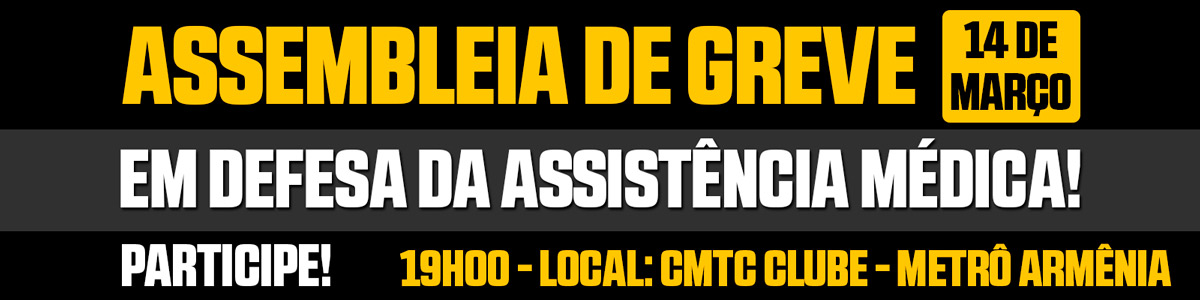 banner_sintect_sp_custeio_correios_saude_ECT_10_03_2017
